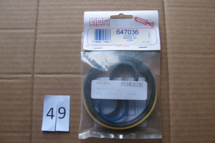 Запчасти Schulte- фото № 3