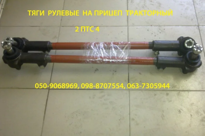 Прижим диска колеса на ступицу прицепа птс-6, птс-9, птс-12, клин, бугель- фото № 7