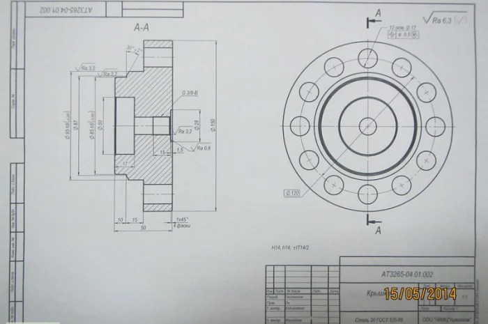 Гидроцилиндры экскаваторов- фото № 4