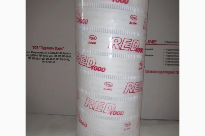 Фильтры для гидравлических систем спецтехники и промышленного оборудования- фото № 1