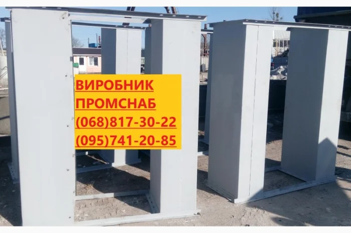 Короба норийные, зернопроводы ф150-400мм, сектора, клапана переходные, задвижки реечные- фото № 2