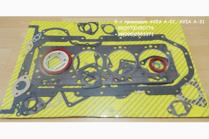 Запчасти Авиа А-21, Авия -31 / Avia A-21, Avia A-31- фото № 3