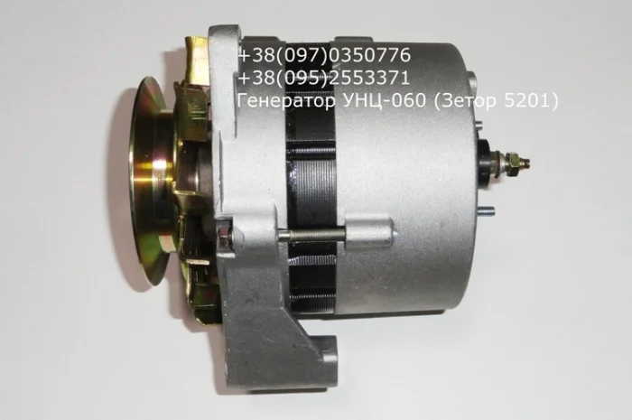 Генератор Зетор 5201 на базе УНЦ-060- фото № 1
