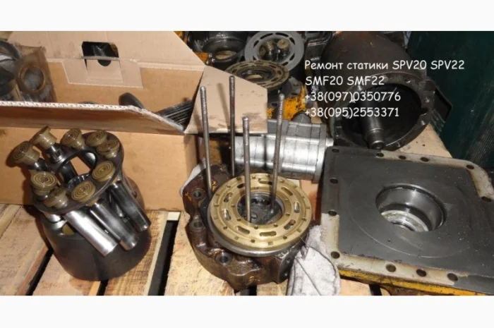 Ремонт статики SPV20 SMF20 запчасти статики SPV22 SMF22- фото № 2
