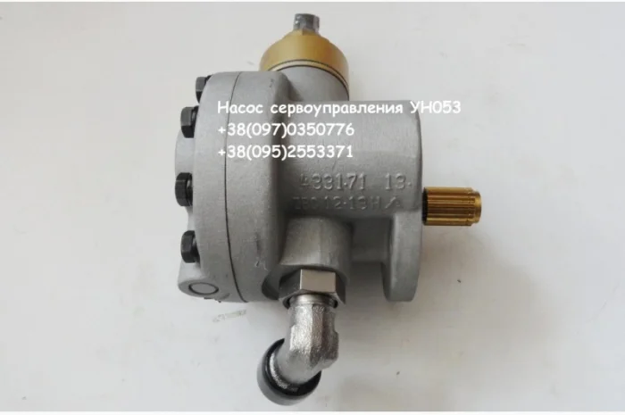 Предлагаем насос серво управления ZBC 12-L и насос дозаторTGL 37844- фото № 1