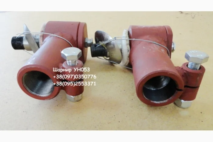 Шарнир УН053 533 943 011 516, 533943040181, 533 943 011 316, 533943040161- фото № 2