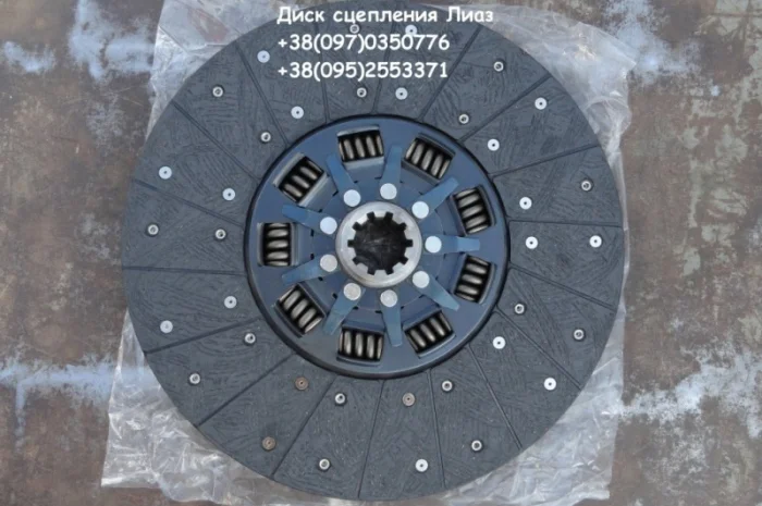 Корзина сцепления Лиаз / Liaz, диск сцепления Liaz / Лиаз- фото № 1