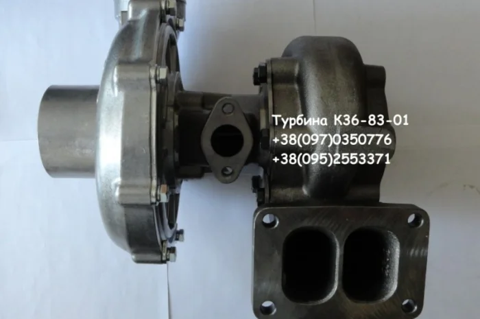 Турбина на двигатель Лиаз CZ K 36.3566.25.21- фото № 1