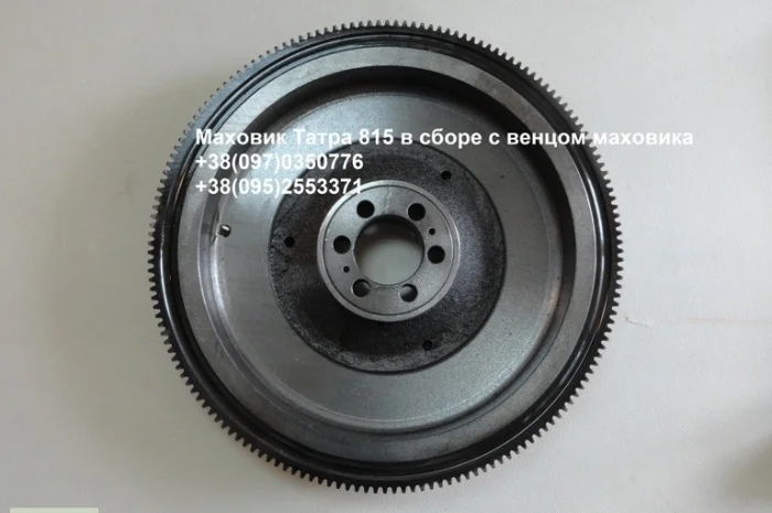 Маховик Татра 815 в сборе с венцом маховика- фото № 1