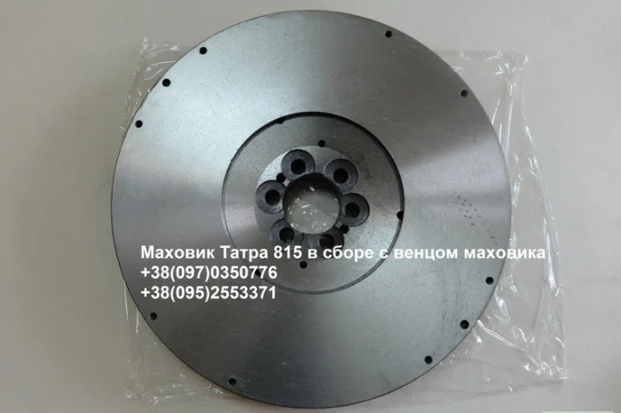 Маховик Татра 815 в сборе с венцом маховика- фото № 2