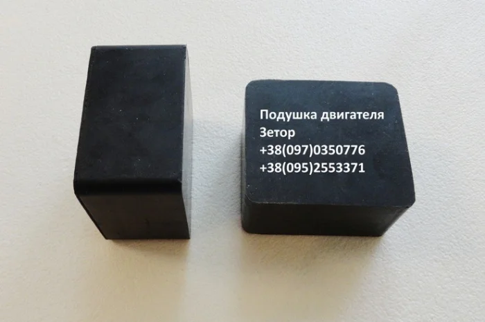 Подушка двигателя Зетор на базе УНЦ-060, УНЦ-061, УН-053- фото № 2