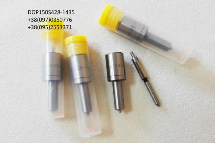 Распылители DOP150S428-1435 (DOP150S428-4357)- фото № 1