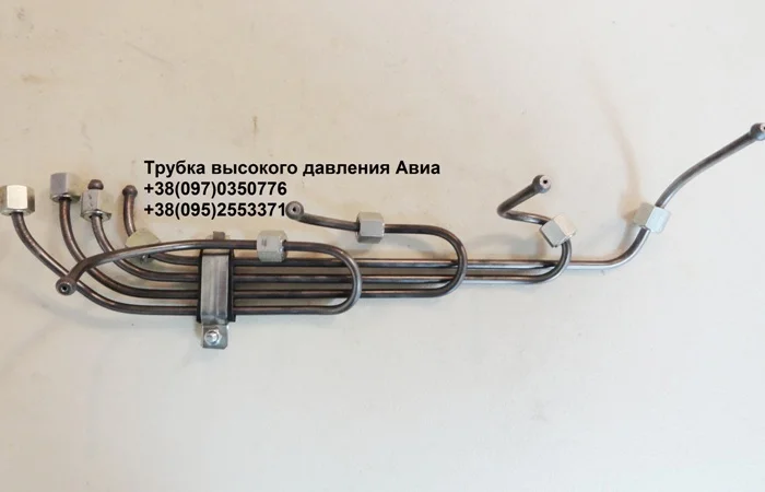 Трубка высокого давления Авиа- фото № 1