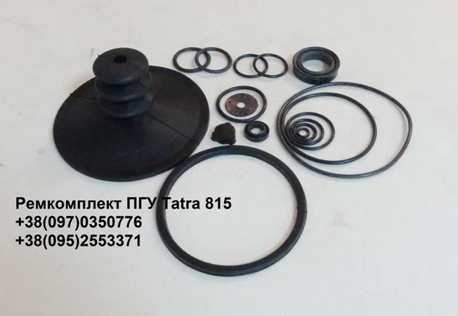 Ремкомплект ПГУ Татра 815 / Tatra 815- фото № 1