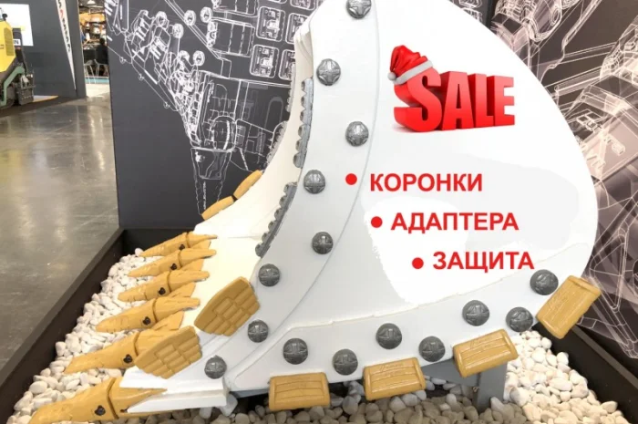 Футеровка на ковш, захист ковша, бокорезы, угловая защита- фото № 3