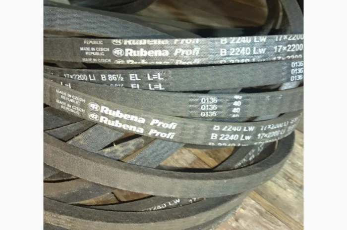 B 2240 ремень Rubena (Чехія)- фото № 1