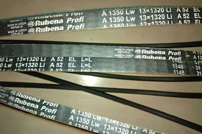 Ремінь A1350 Rubena (Чехія)- фото № 1