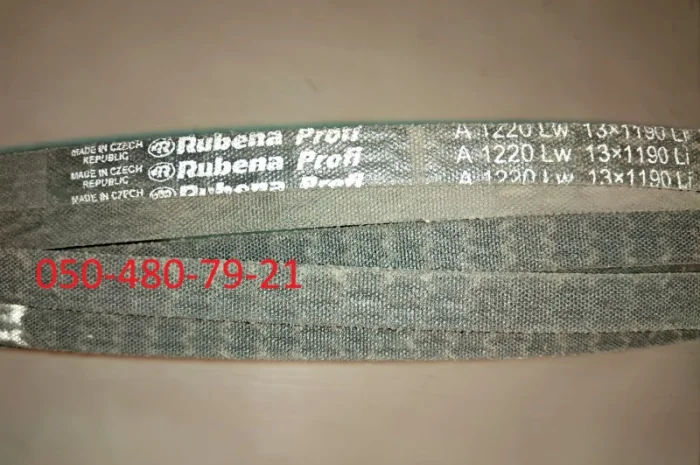 A1220 Ремень Rubena Чехія- фото № 2