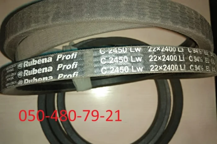 C2450 ремень Rubena- фото № 2