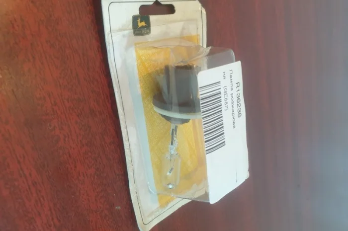 Лампа розжарювання (GE887) John Deere R136238 Original- фото № 1