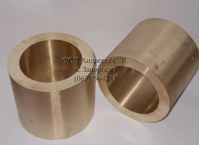 Заготівки під втулки з бронзи БрАЖ 9-4 та БрОЦС555- фото № 1
