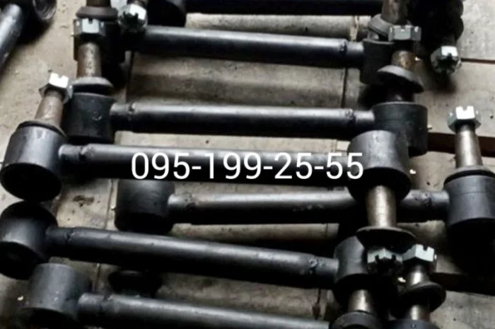 Тяга реактивна 1ПТС-9- фото № 1