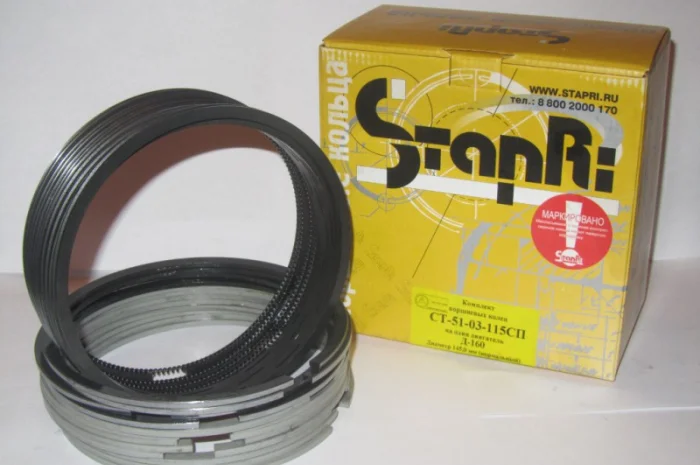 Кольца поршневые Д-160 Стапри- фото № 1