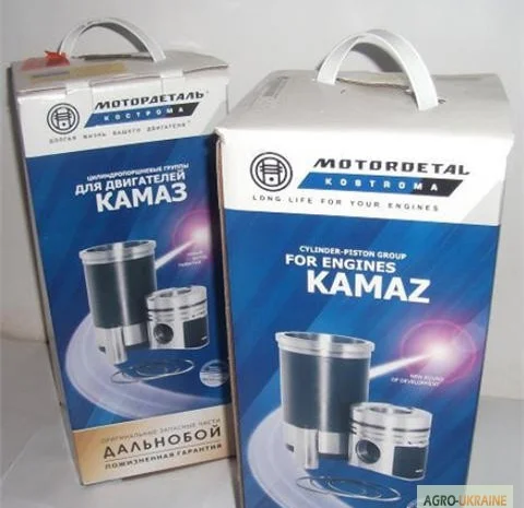 Поршневая группа КАМАЗ (пр-во г. Кострома)- фото № 1