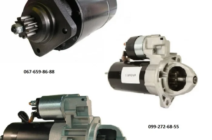 Стартер на двигатель Дойц Deutz 912, 913, 914, 1011, 1012, 1013, 1015, 2008, 2009, 2011- фото № 1