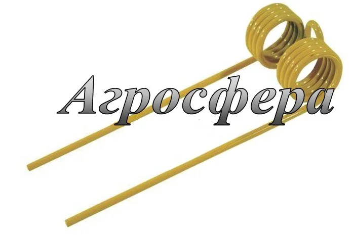 Пружины для сельськохозяйственной техники- фото № 5