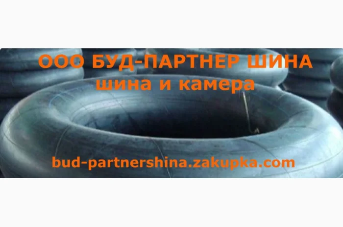 Реализуем автошины и автокамеры для всей колесной техники- фото № 3