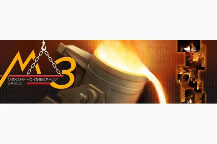 Продам запчасти к КМД-1750 и КСД-1750- фото № 1