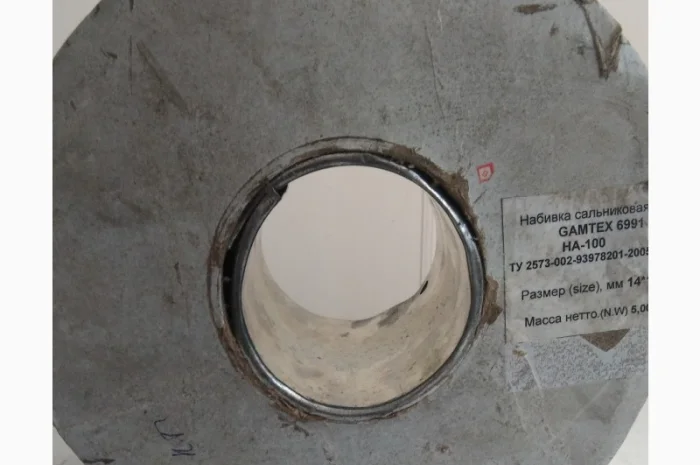 Набивання сальникове безазбестове НА-100 14х14мм- фото № 3