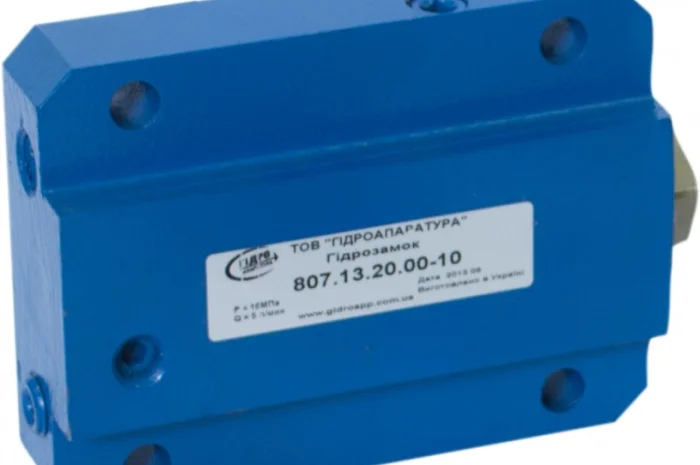 Продам гідрозамок- фото № 1