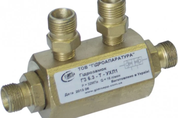 Продам гідрозамок- фото № 2