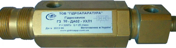 Продам гідрозамок- фото № 4