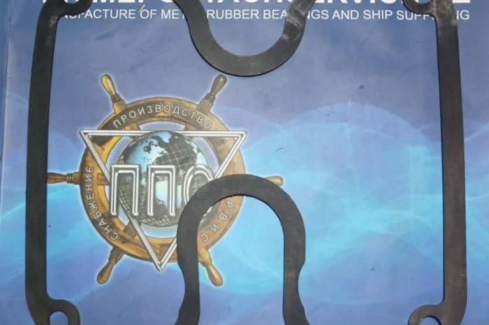 Прокладка під ковпак кришки циліндра, 01-050035-2, ДВЗ 6ч18/22- фото № 2