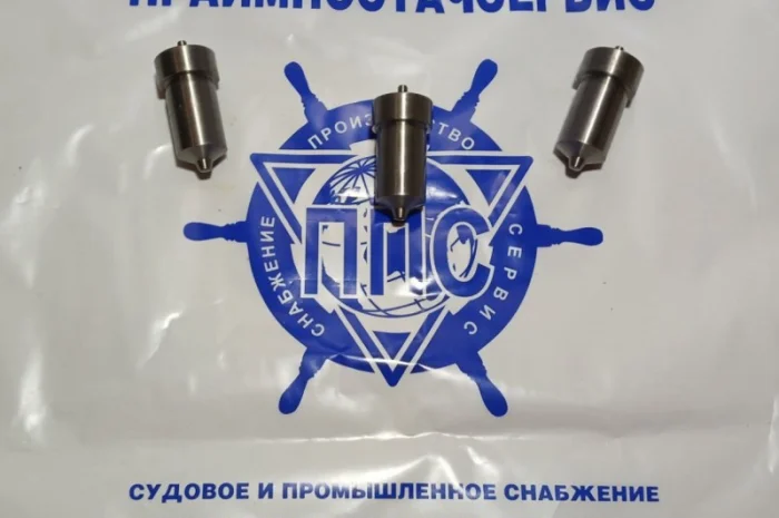 Розпилювач 5х0, 3х130, двигун NVD 26А3- фото № 1