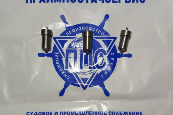 Розпилювач 8х0, 40х140, двигун 6ЧН21/21- фото № 1