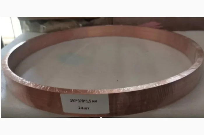 Прокладка мідна 397х378х1, 5 мм NVD48A2U- фото № 1