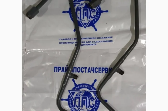 Паливні трубки, Skoda 275PN- фото № 1