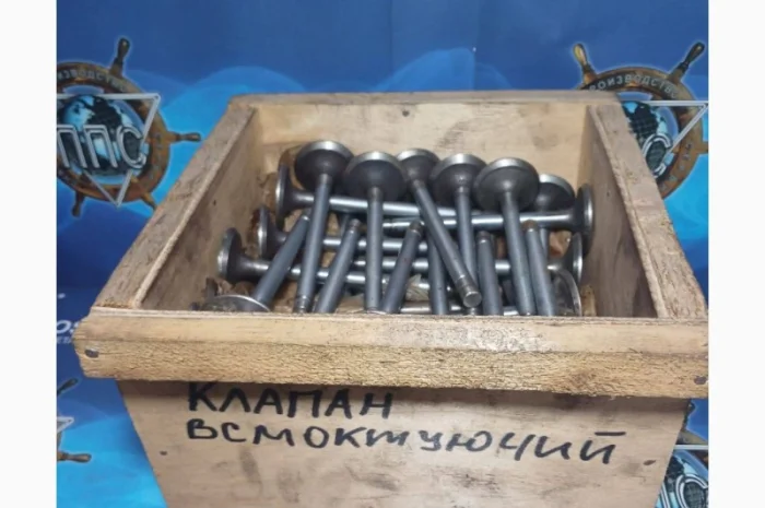 Клапан всмоктуванняя до двигуна 4ч8, 5/11- фото № 2