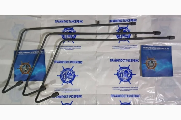 Паливні трубки SKL 6NVD48A-2U- фото № 1