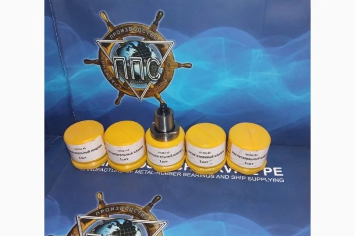 Нагнітаючий клапан 6чрн36/45- фото № 1