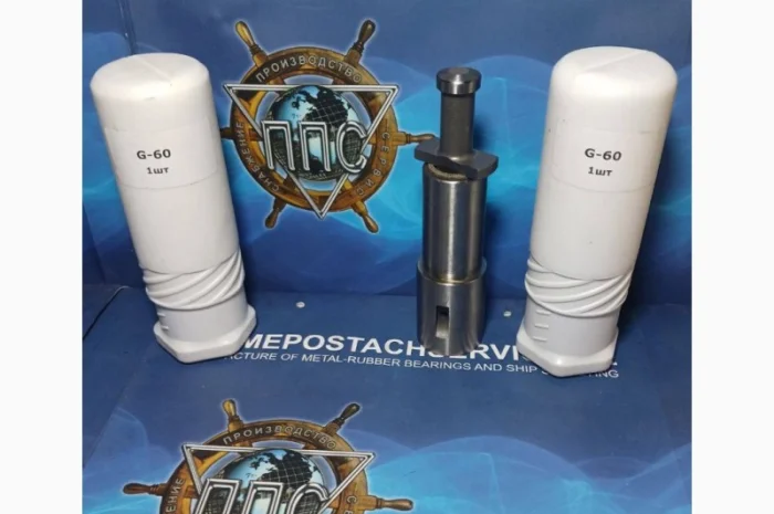 Плунжерна пара G-60 6чрн36/45- фото № 1