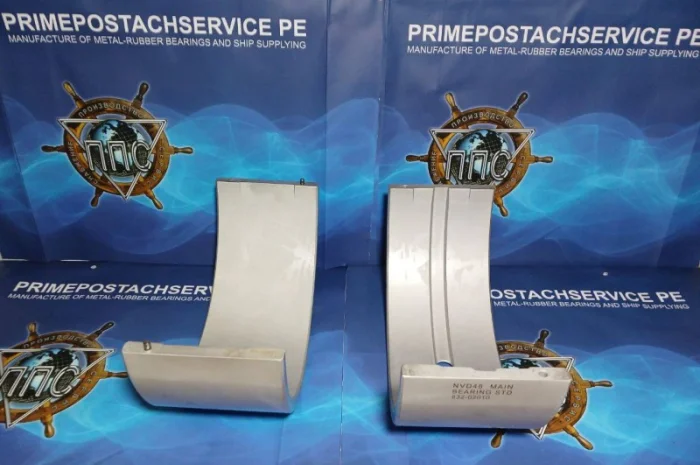 Підшипники (вкладиші) рамові, 832-02010 для SKL NVD48A2U- фото № 2