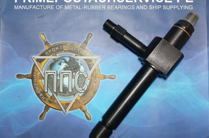 Форсунка гідрозапорна, сб.25-17-2 двигун 6Ч 18/22- фото № 1