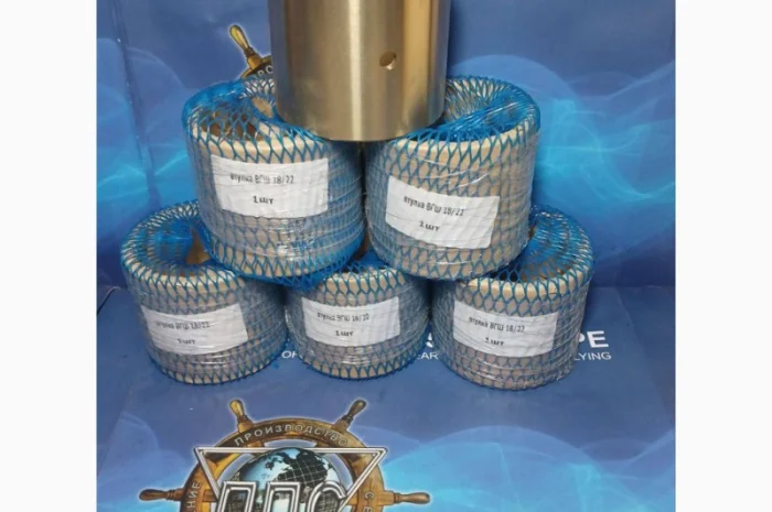 Втулка ВГШ 01-120103-1для 6ч18/22- фото № 1