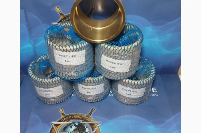 Втулка ВГШ 01-120103-1для 6ч18/22- фото № 2