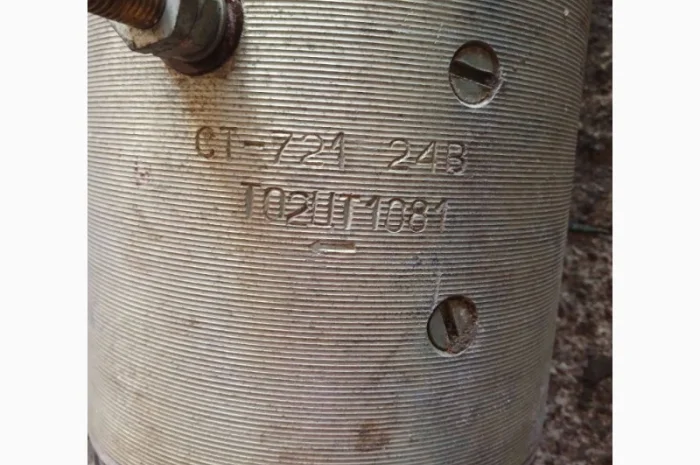 Стартер ст-721, ст-722, ст-723, ст-724, с5-2с- фото № 4